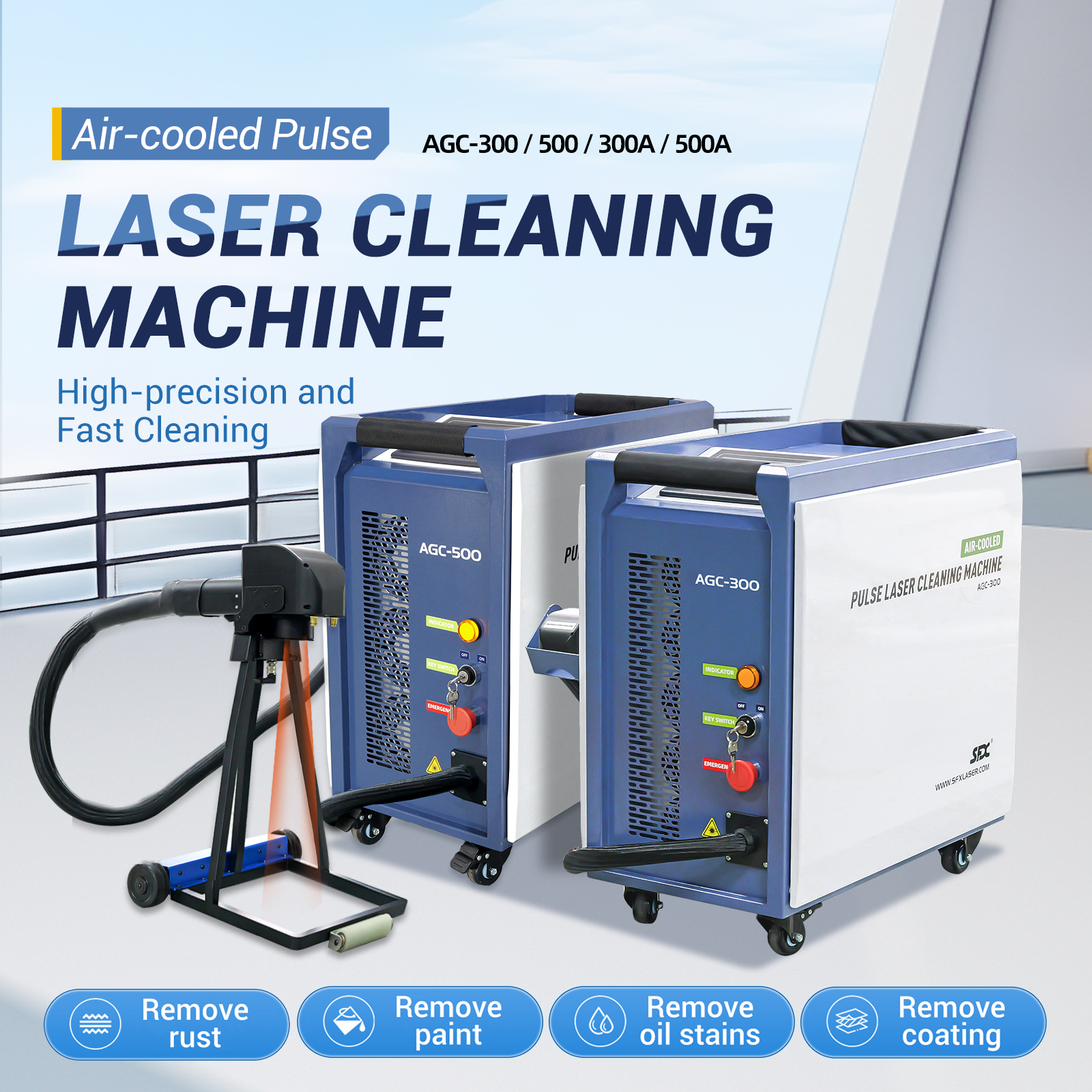US Stock SFX 300W 500W Air Cooled Pulse Laser Cleaning Machine High Precision Laser Rust Paint Coating Remover